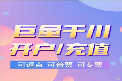 SEM推广策略：竞价代运营助力企业实现精准营销
