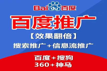 信息流平台案例分享：提升用户粘性技巧